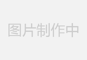 刘德华再唱“中国人”，热血澎湃