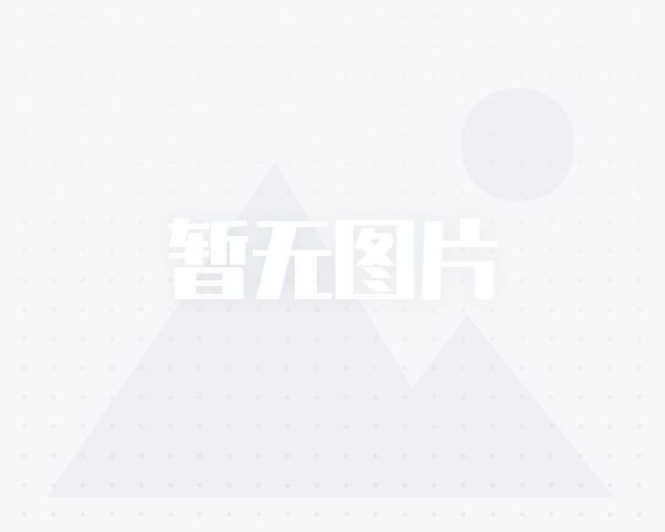 台湾实施无薪假人数持续飙高创10年来新高
